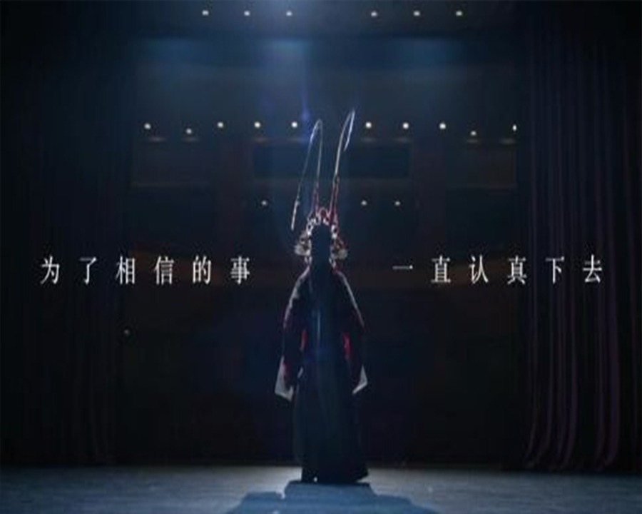 山西形象广告片